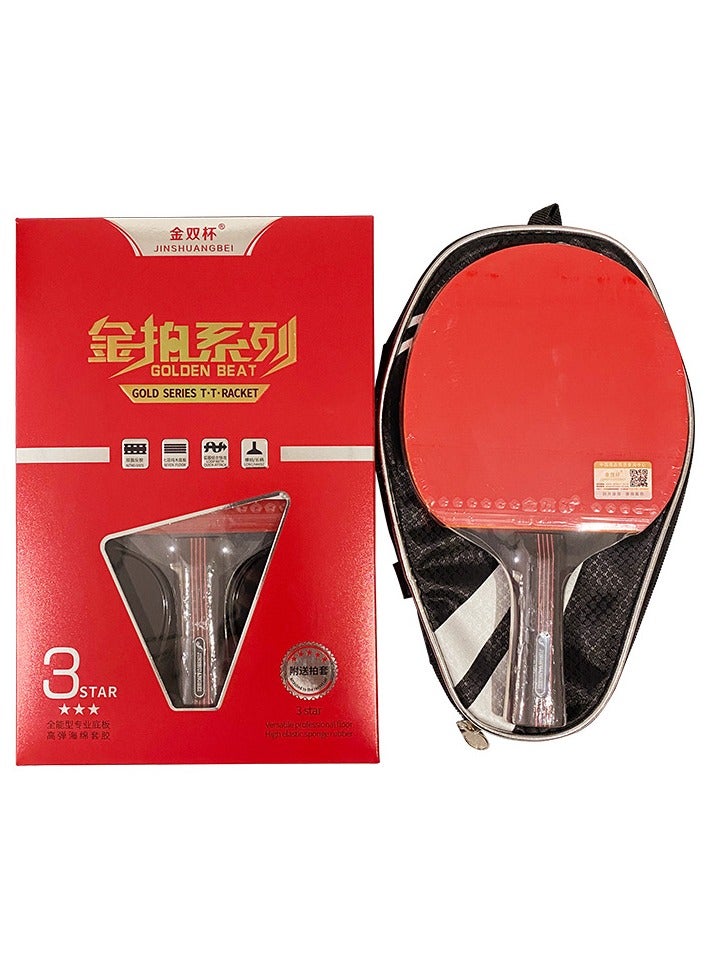 Nariele Training Professional Level Table Tennis Racket Single One Piece - Image 2