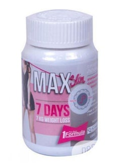 Max Slim 7 Days 7 Kg Weight Loss Capsules