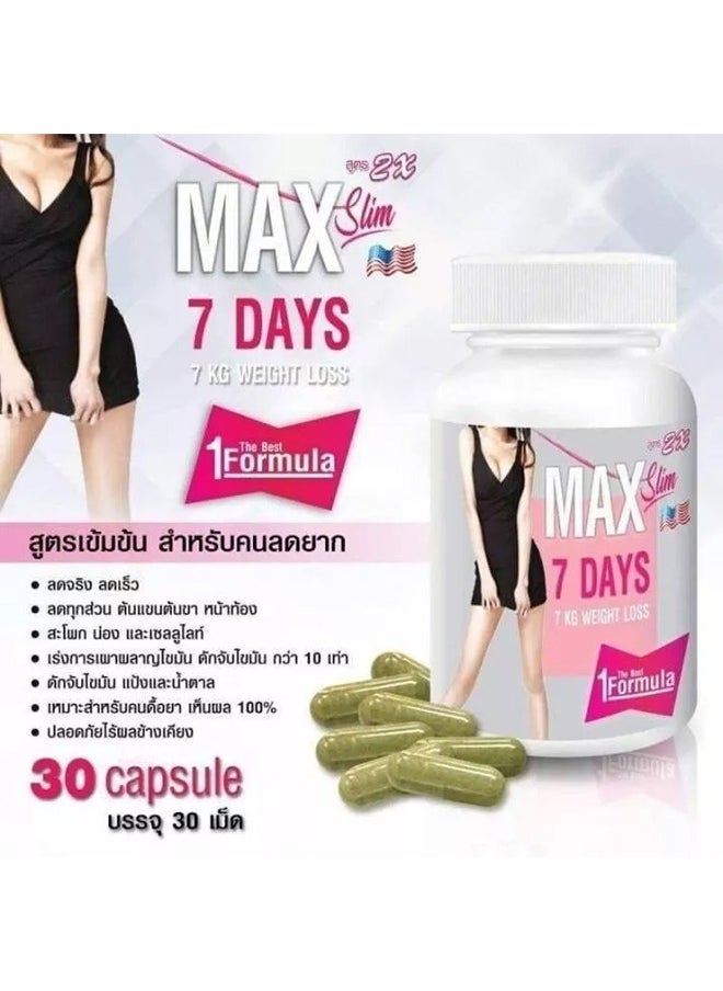 669 toys - Max Slim 7 Days 7 Kg Weight Loss Capsules - Image 1