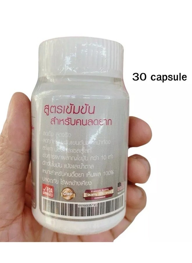 669 toys - Max Slim 7 Days 7 Kg Weight Loss Capsules - Image 1
