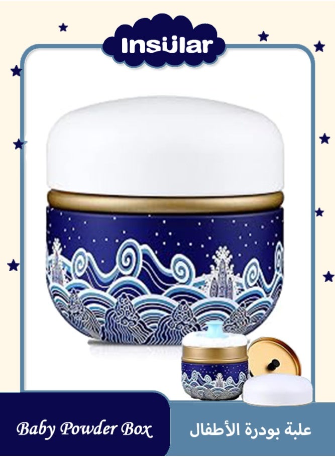 insular Talcum Powder Tin Box, Airtight Moisture-Proof Metal Powder Container with Handle Puff, Exquisite Sea Wave Pattern, Durable Multipurpose Storage for Baby & Adult Body Powder, Tea(8cm, Blue) - Image 1