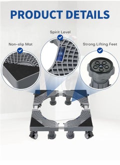 CHHQLZS Fridge Stand Adjustable Washing Machine Stand Base with 4 Locking Twin Wheels Mobile Base for Washing Machines, Dryers, Refrigerators and Laundry Pedestals  - Image 3