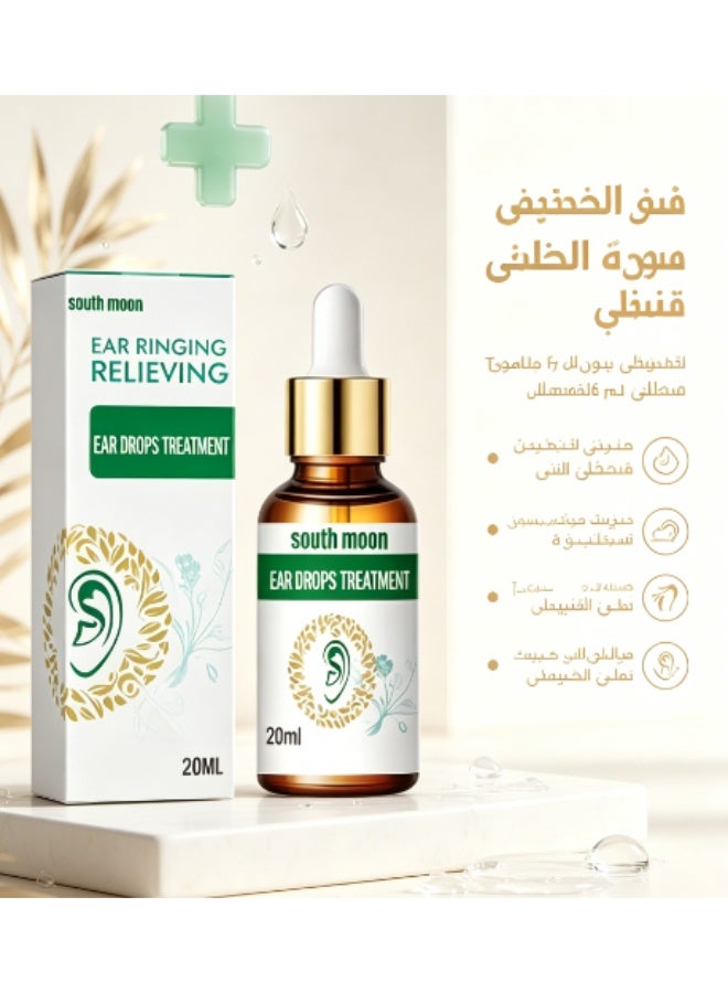 SOUTH MOON Ear Ringing Relieving 20ml, Pain Relief and Earache Drops, Fast Absorption and Deep Penetration, Soothe Tinnitus with Gentle and Comfort,Inhibit Bacteria - Image 1