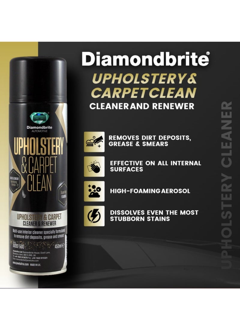 DiamondBrite Upholstery and Carpet Cleaner Foaming - pzsku/ZAEE4A5DC44A7EA21F45DZ/45/_/1698916686/7ba6233b-11ab-4d4f-8dd3-21dcebe4dd4f