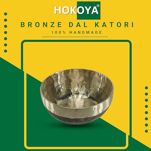 HOKOYA Bronze Dinner Set, Traditional Handmade Odisha Craft, Artisan-Made (1, Small Bronze Bowl) - Image 2