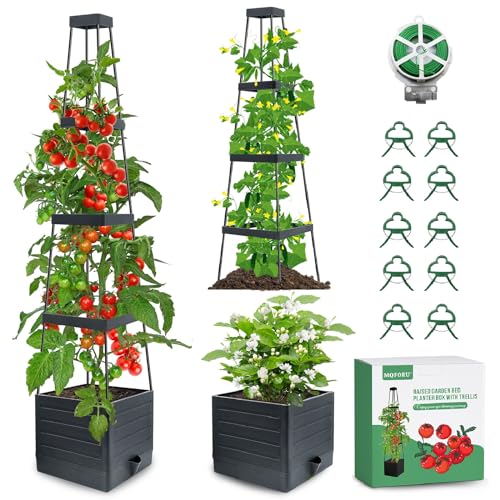 MQFORU صناديق زراعة مرتفعة MQFORU 2Pack مع تعريشة، 57" صناديق زراعة طماطم ذاتية الري مع تعريشة لنباتات الخضروات المتسلقة، قفص طماطم للاستخدام الداخلي والخارجي - Image 1