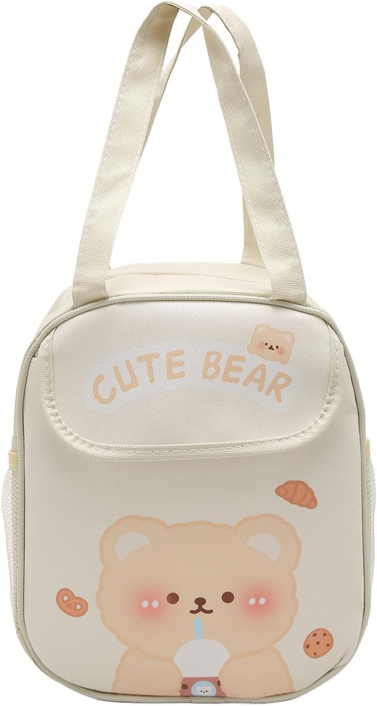 كلاراكو حقيبة غداء كلاركو بنمط كرتوني لطيف مع مقبض، سعة كبيرة، مصنوعة من رقائق الألومنيوم، مناسبة للمكتب والنزهات والسفر (دب شاي حليب بيج) - Image 1