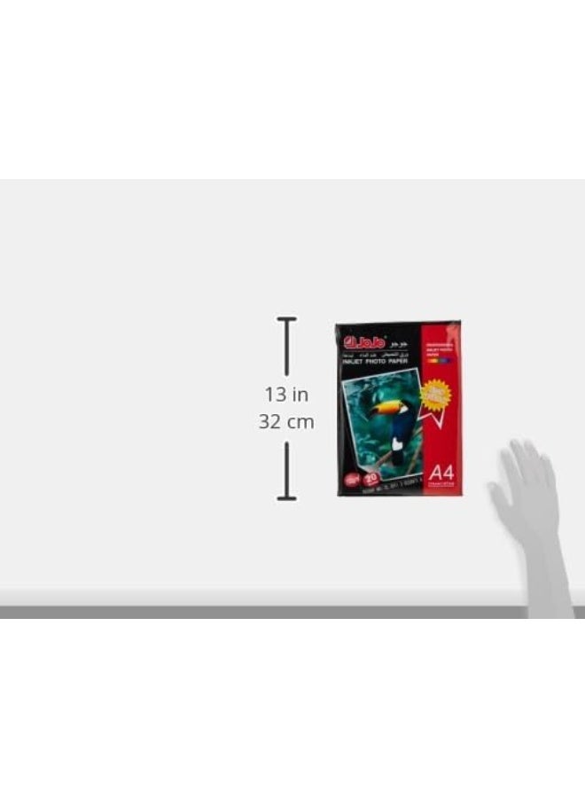 Jojo Glossy Photo Paper A4 Set Of 20 Paper 180 Gm - White - Image 2