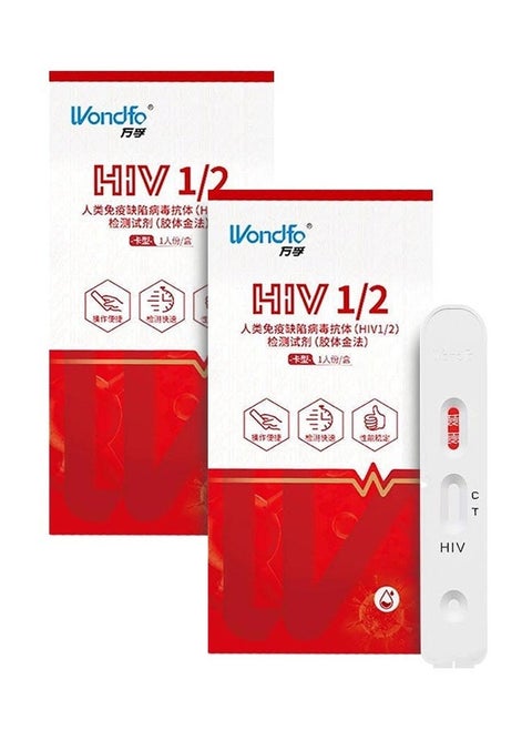 Test Strips Generation STD Self-Test Antigen 2 Boxes