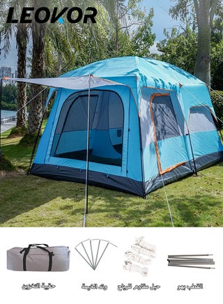 Camping Tent 4-6 Person, Outdoor Sports Travel Picnic Tent, Waterproof/Sunscreen Ventilation/Pop Up Tent with Carry Bag for Hiking Mountaineering, 320x220x185CM - pzsku/ZAEE5FD110EB7C2C29B66Z/45/_/1740642890/563c3d13-d059-4f69-95d3-225a28955075