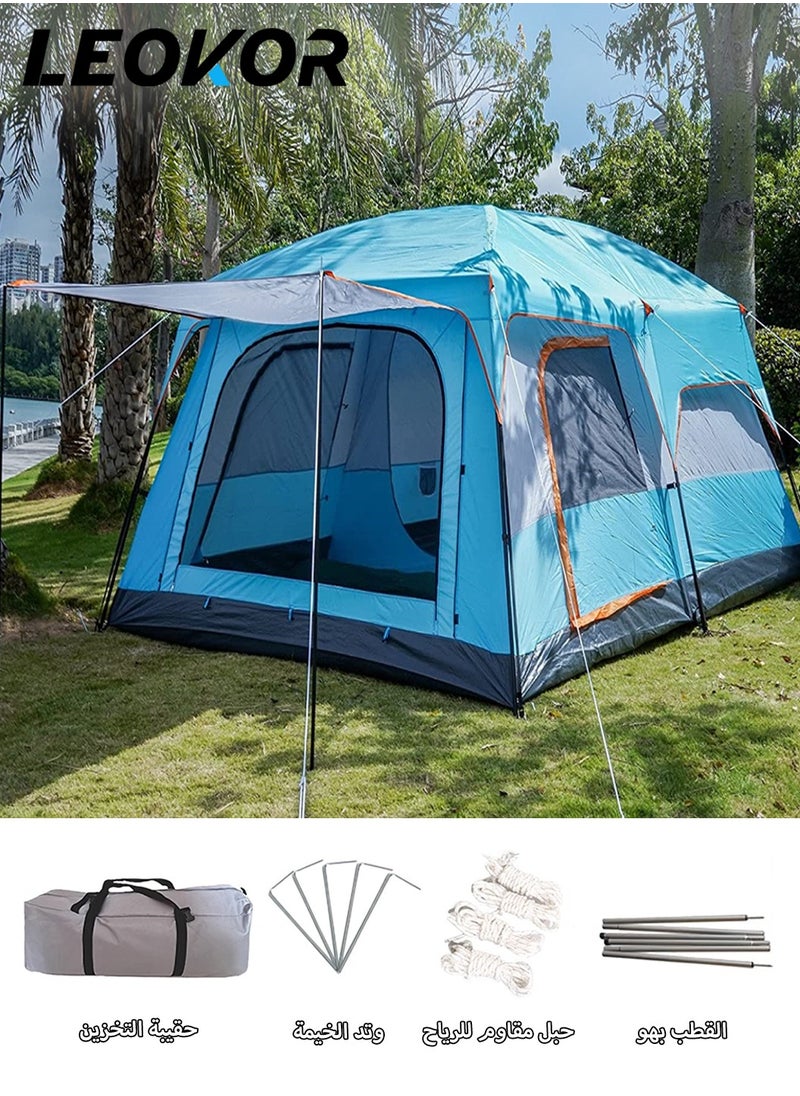 LEOKOR Camping Tent 4-6 Person, Outdoor Sports Travel Picnic Tent, Waterproof/Sunscreen Ventilation/Pop Up Tent with Carry Bag for Hiking Mountaineering, 320x220x185CM  - Image 1