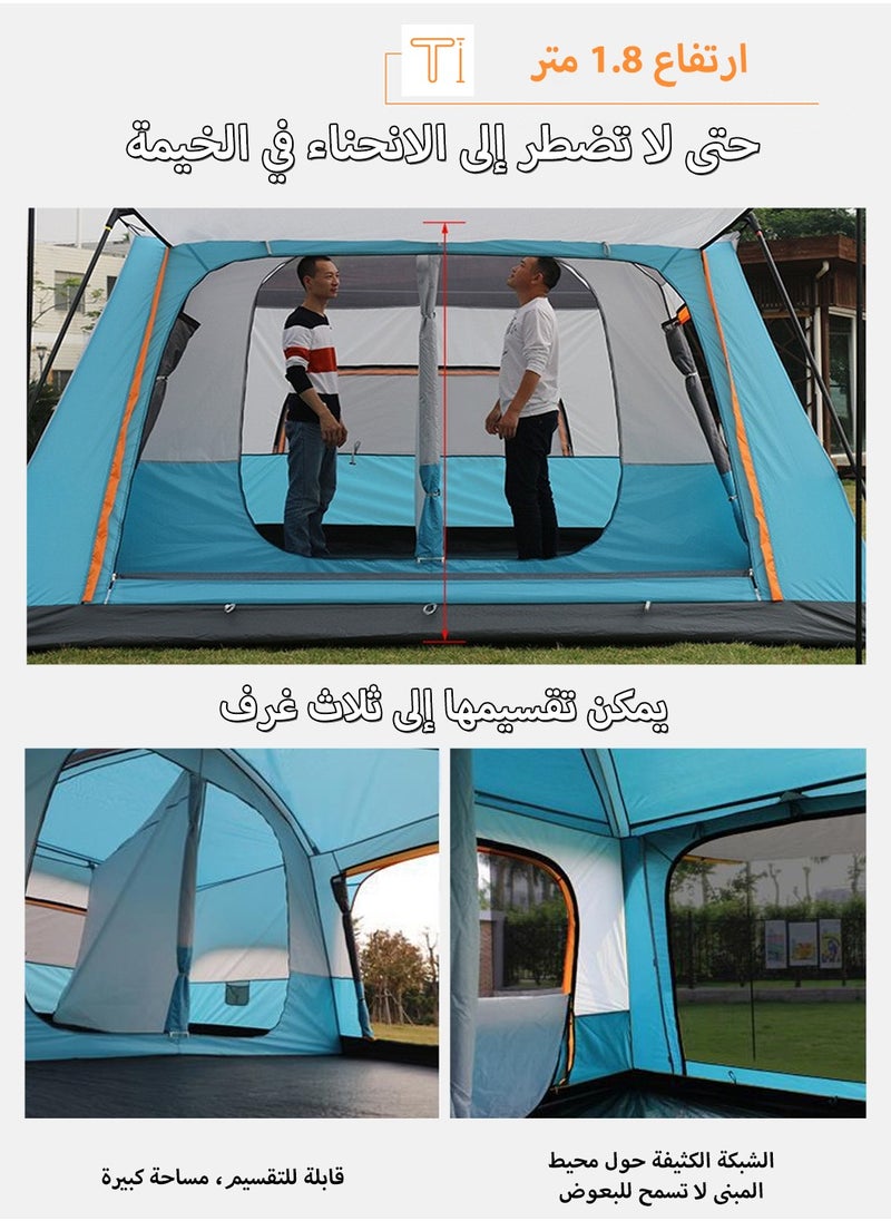 LEOKOR Camping Tent 4-6 Person, Outdoor Sports Travel Picnic Tent, Waterproof/Sunscreen Ventilation/Pop Up Tent with Carry Bag for Hiking Mountaineering, 320x220x185CM  - Image 2