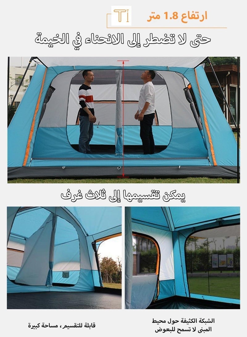 LEOKOR Camping Tent 4-6 Person, Outdoor Sports Travel Picnic Tent, Waterproof/Sunscreen Ventilation/Pop Up Tent with Carry Bag for Hiking Mountaineering, 320x220x185CM - Image 2