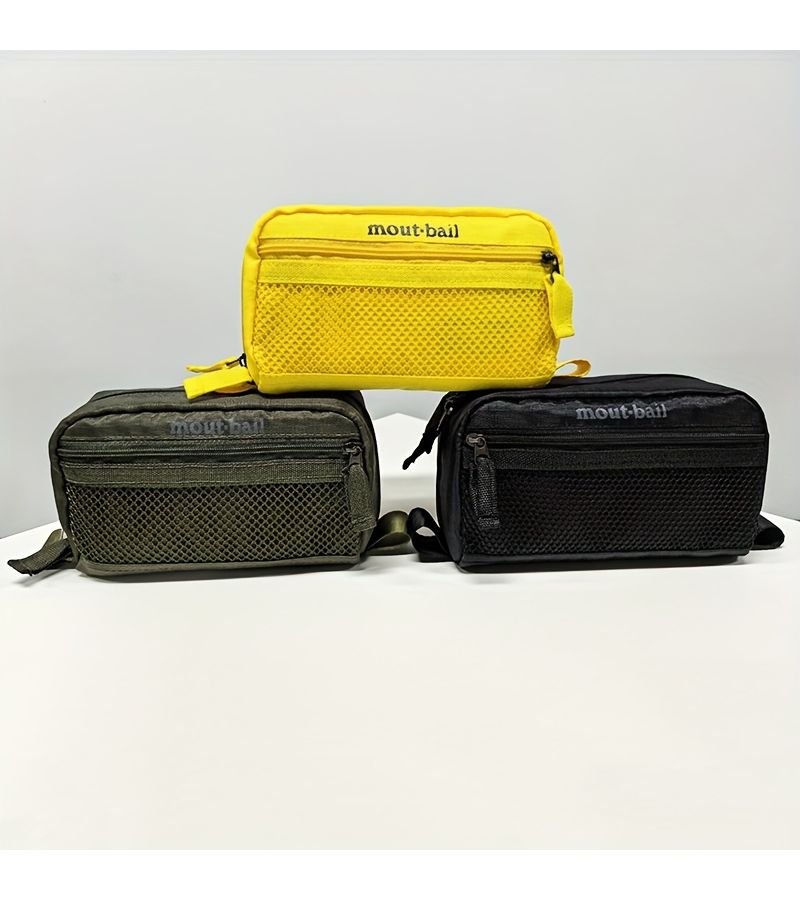 1pc Nylon Cosmetic Bag Organizer Toiletry Makeup Large Capacity Lightweight Mesh Insert Yellow - Image 1