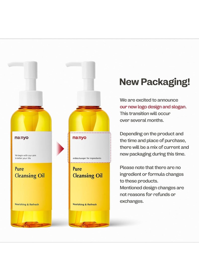ام ايه: ان واي او ma:nyo منظف الوجه الكوري بزيت التنظيف النقي، وإذابة الرؤوس السوداء، وإزالة المكياج اليومي بزيت الأرغان، للعناية بالبشرة الكورية للنساء، 6.7 أونصة سائلة (عبوة واحدة) - Image 2