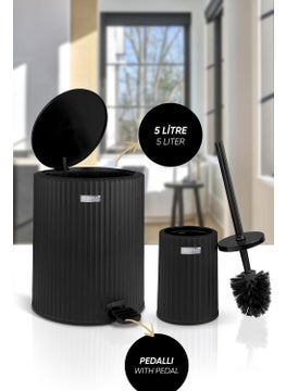 ‎okyanus Home Coliseum Black 2-Piece Toilet Bucket and Brush Set  - Image 1