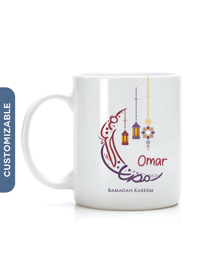 Share the Love Personalised Ramadan Coffee Mug 