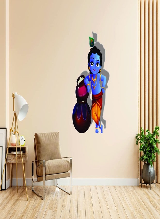 Techgifti ملصق حائط ديني متعدد الألوان من Techgifti (Techgifti_god desg_09) - Image 1