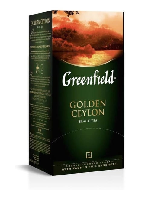 Black Tea Golden Ceylon 25 Tea Bags 50 Gm