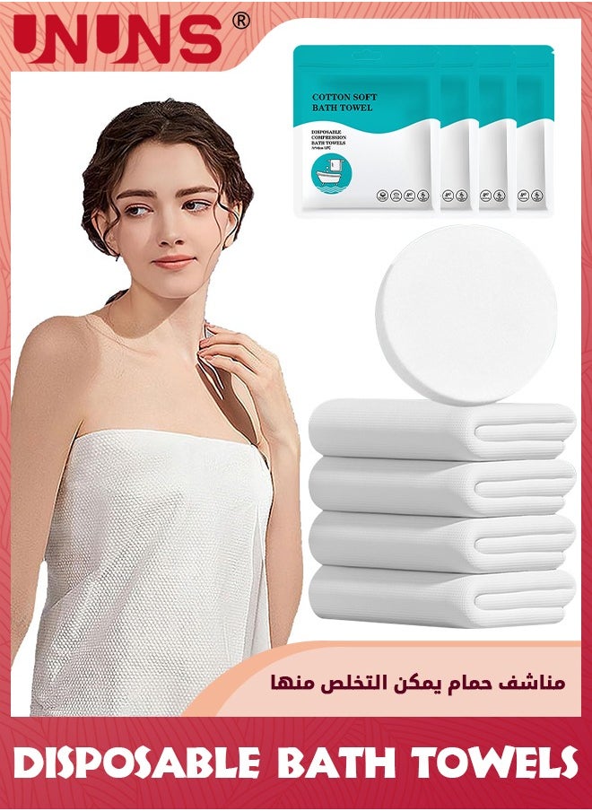 UNUNS 4 Pack Disposable Bath Towels,Large Portable Bath Towels 56 x 27.5 Inch,Travel Towels Disposable Body Towel With 6 Compressed Towel For Travel Individually Packed Portable Thicken Bath Towel  - Image 1