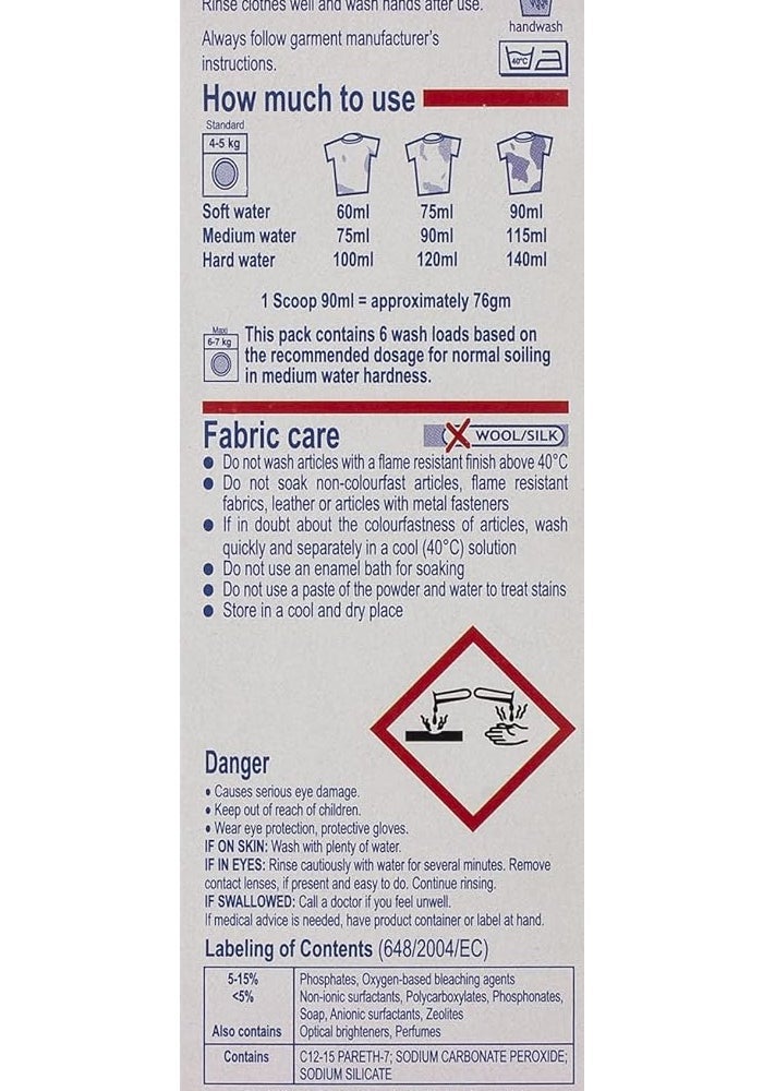 CHARMM Non-Bio Detergent Powder 460g - Gentle on Baby's Skin - Image 2