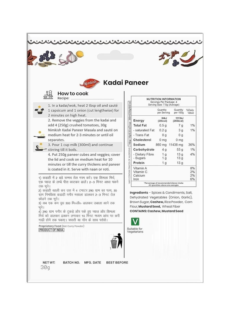Nimkish Kadai Paneer Spice Mix 60g - Image 2