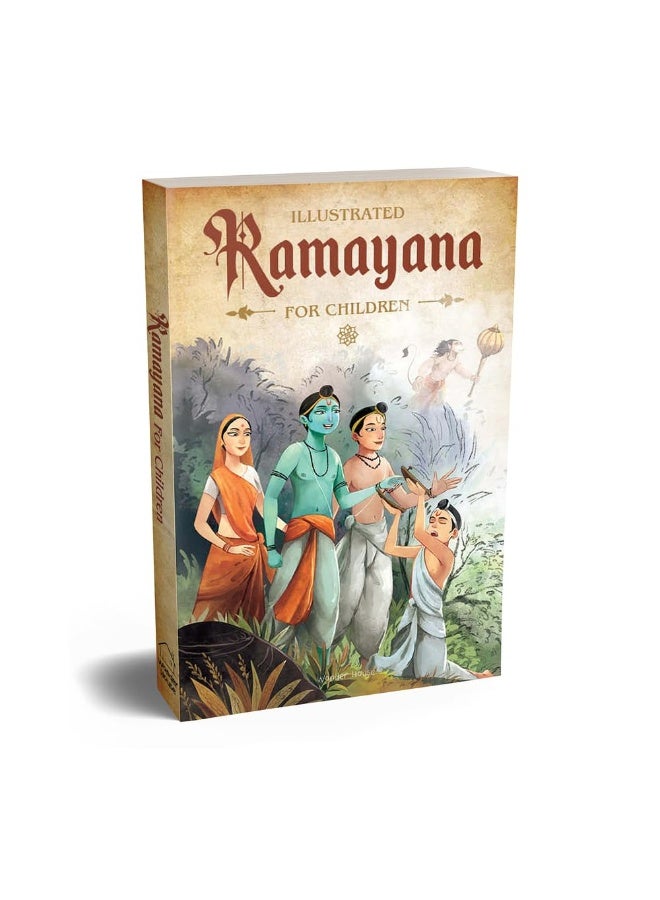 Illustrated Ramayana For Children (Black and White)  - Image 1