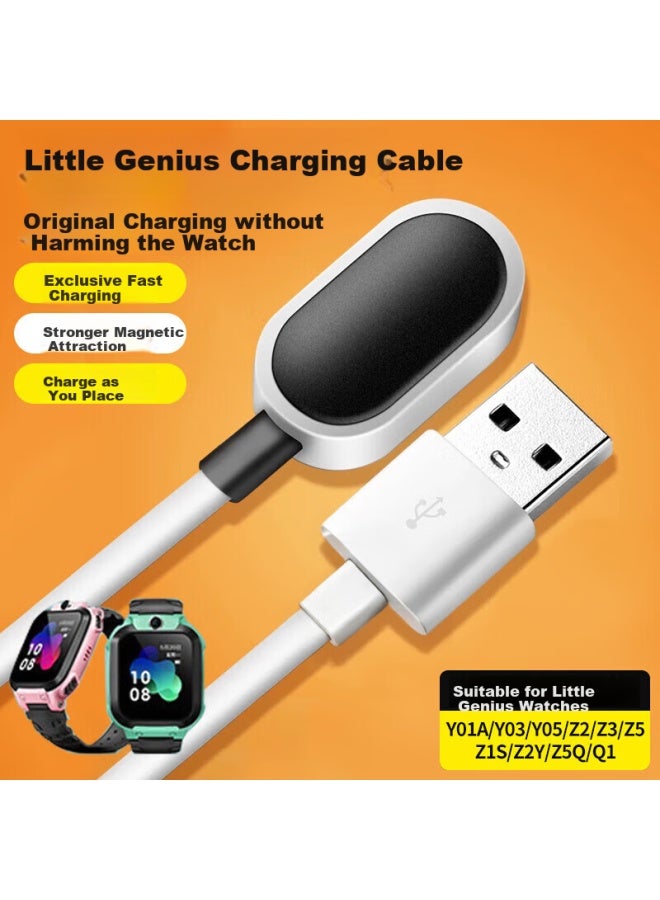 Stiger, Compatible With Xiaotiancat Children's Smartwatch Charger, Charging Cable, Magnetic Charging Dock, Charger Head Y01a/y03/y05/z2/z3/z5, Universal For Z1s/z2y/z5q