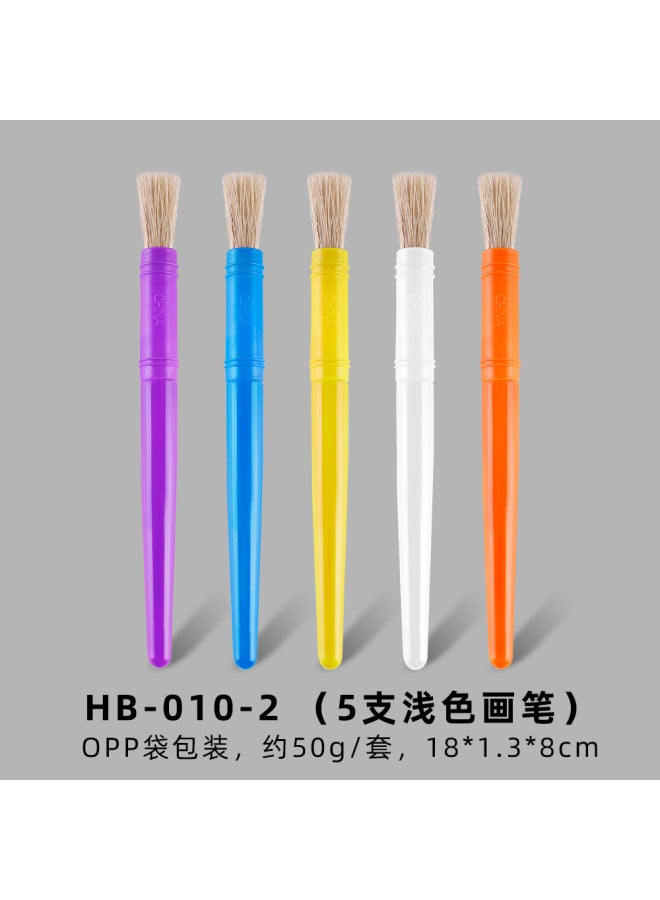Xinbowen Children's Painting Plastic 10-color Pen Washing Cup 10-color Bristle Graffiti Painting Brush Suit - Image 1