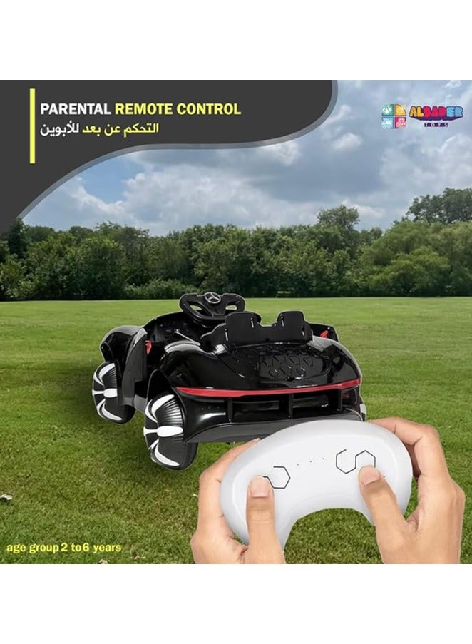 البدر سيارة أطفال مايباخ من البدر، سيارة ركوب كهربائية للأطفال مع جهاز تحكم عن بعد، مرسيدس بمحرك خلفي 12 فولت، عمر 2-6 سنوات - Image 3