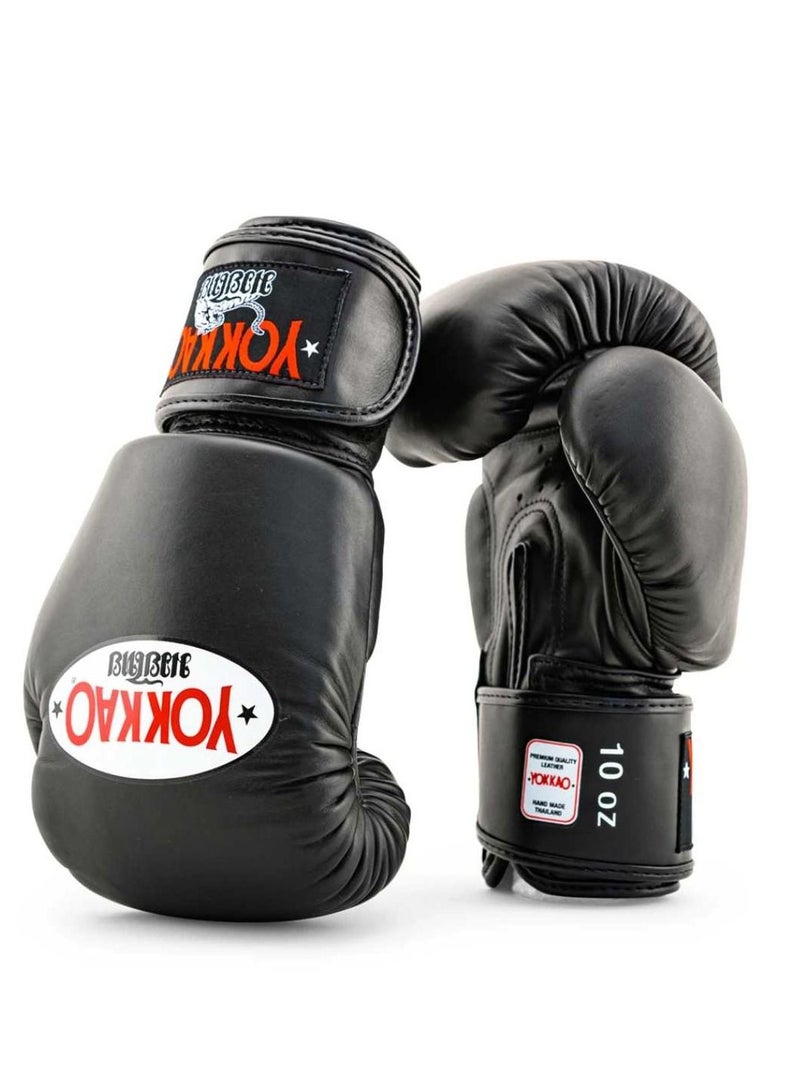 YOKKAO يوكاو ماتريكس بوكسينج باللون الأسود - Image 2