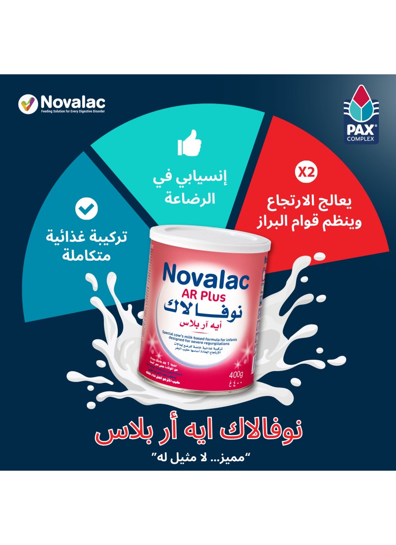 Novalac AR Plus Infant Formula For Regurgitations From 0 To 1 Year 400g - Image 5