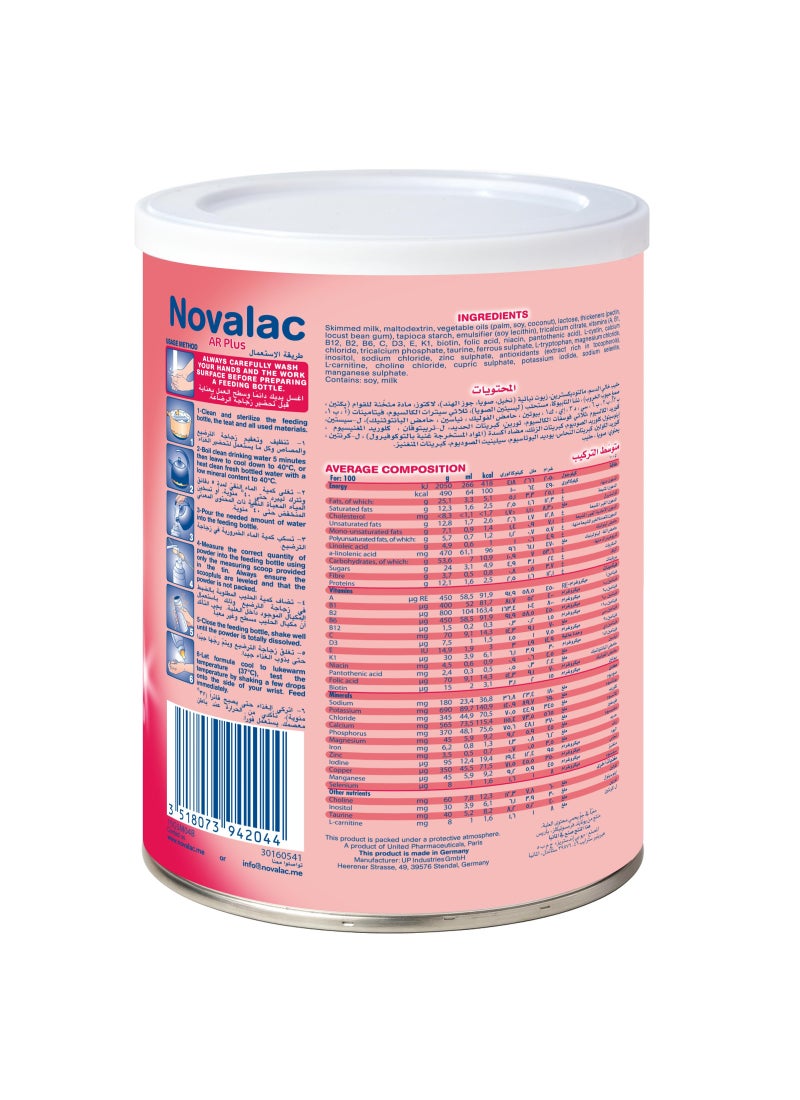 Novalac AR Plus Infant Formula For Regurgitations From 0 To 1 Year 400g - Image 3