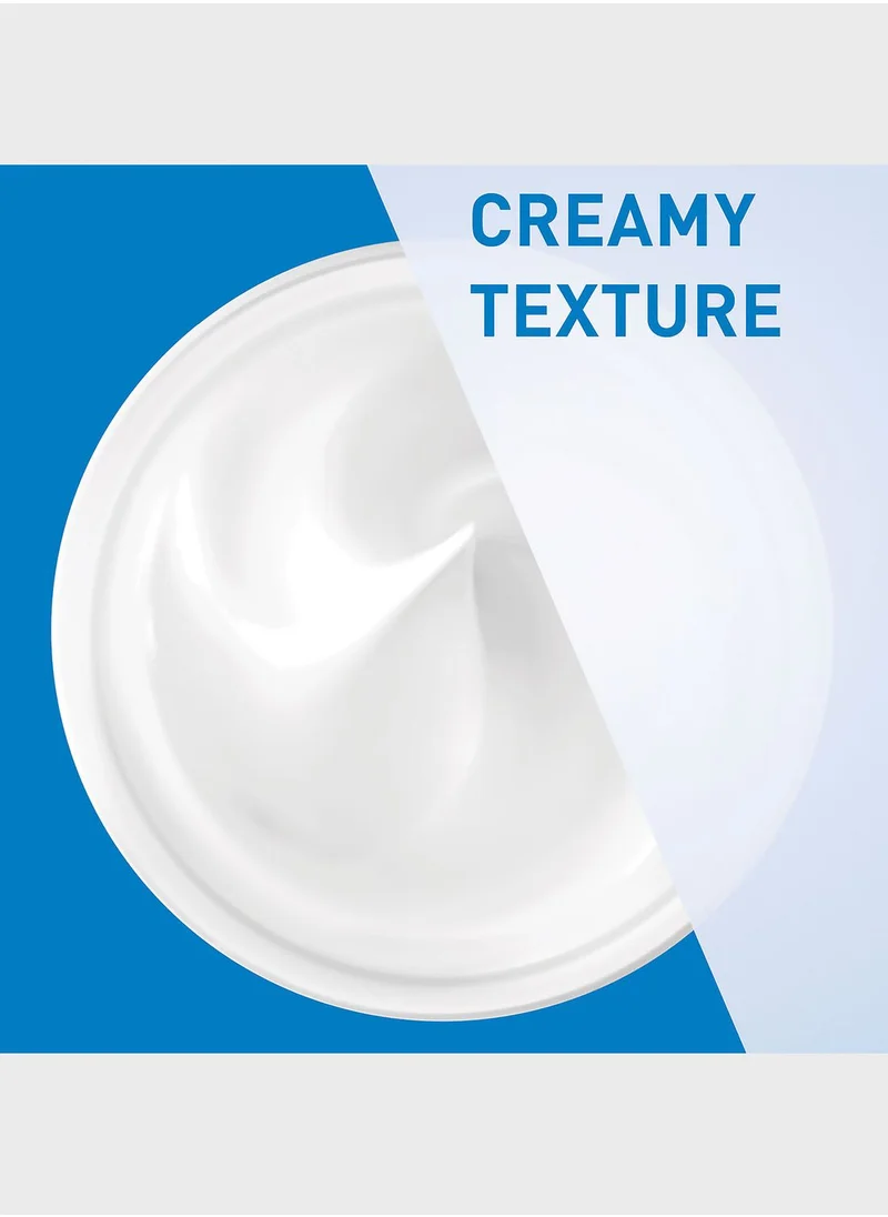 CeraVe Cerave Moisturizing Cream for Dry Skin with Hyaluronic Acid 454G