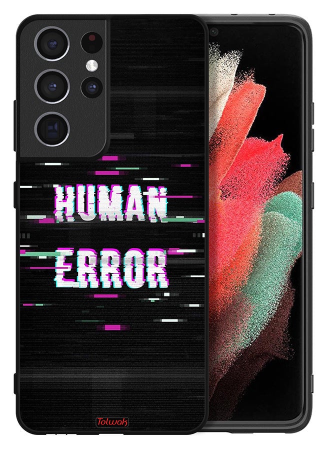 Tolwak Samsung Galaxy S21 Ultra 5G Protective Case Cover Human Error - Image 2