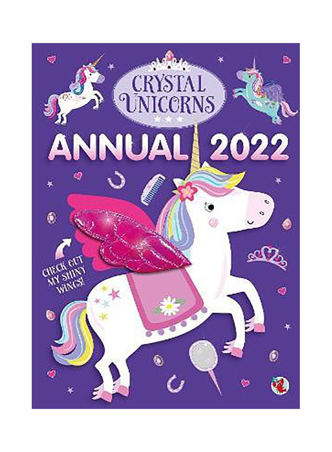 وحيد القرن الكريستالي السنوي 2022