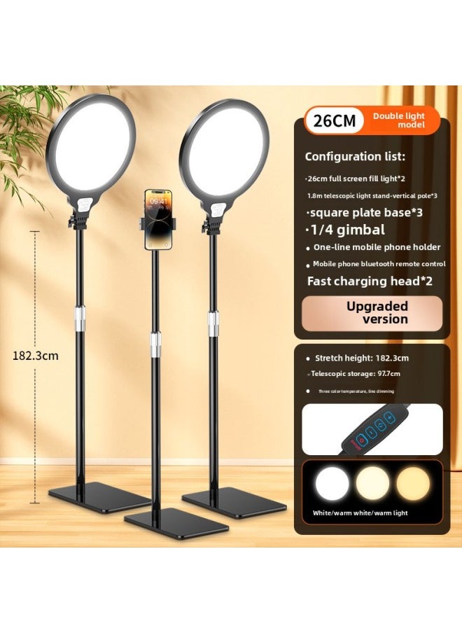 Generic Full Screen Live Light Supplement Professional Soft Light Tender Skin Beauty Lamp Anchor Dedicated Desktop Floor Mobile Phone Lighting Lamp-Specifications:double Lamp |★Upgraded Version★26cm Floor Fill Light Floor Mobile Phone Bracket Photo Remote Control  - Image 1