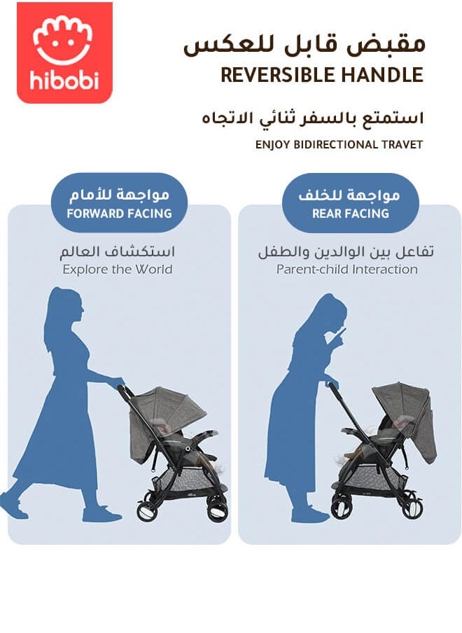 عربة أطفال ثنائية الاتجاه | نظام امتصاص الصدمات الممتاز | وضعية أمامية أو مواجهة للأهل | مظلة كبيرة ومقعد واسع | حزام أمان خماسي النقاط | يشمل وسادة نوم وناموسية | سلة تخزين كبيرة | طي سريع بضغطة واحدة | مناسبة من 0 إلى 36 شهرًا | اللون الرمادي