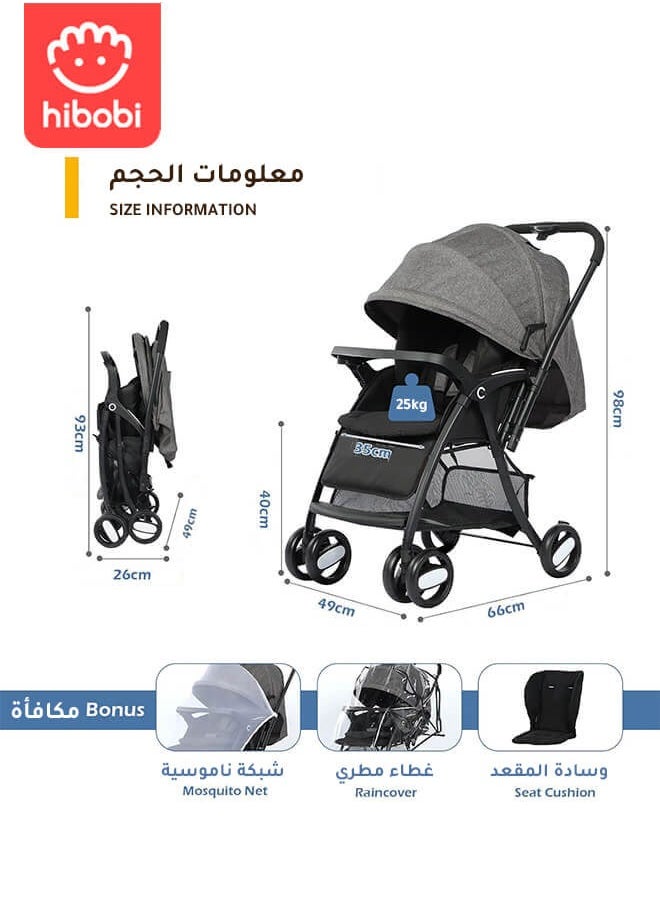 عربة أطفال ثنائية الاتجاه | نظام امتصاص الصدمات الممتاز | وضعية أمامية أو مواجهة للأهل | مظلة كبيرة ومقعد واسع | حزام أمان خماسي النقاط | يشمل وسادة نوم وناموسية | سلة تخزين كبيرة | طي سريع بضغطة واحدة | مناسبة من 0 إلى 36 شهرًا | اللون الرمادي