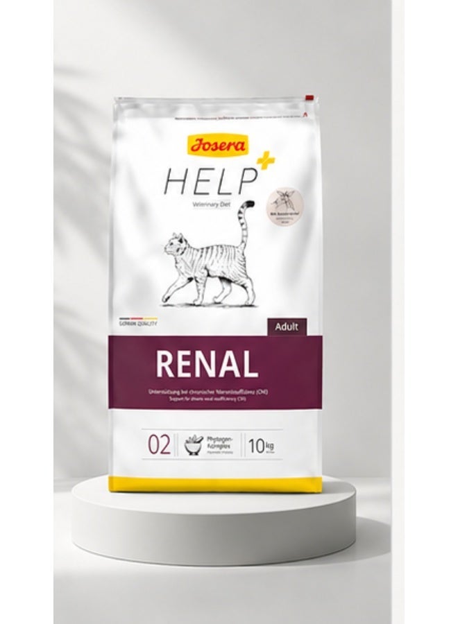 جوزيرا طعام القطط الجاف Josera Help Renal (حمية بيطرية) - 10 كجم | غذاء متكامل للقطط البالغة التي تعاني من قصور كلوي مزمن | محتوى منخفض من الفسفور ودعم لصحة الكلى - Image 4