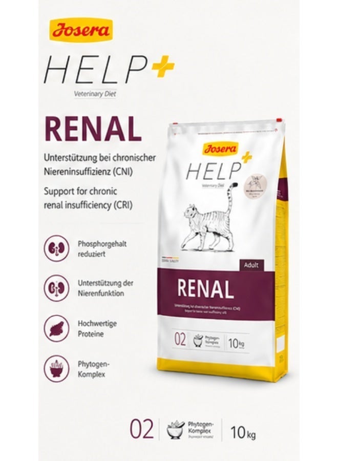 جوزيرا طعام القطط الجاف Josera Help Renal (حمية بيطرية) - 10 كجم | غذاء متكامل للقطط البالغة التي تعاني من قصور كلوي مزمن | محتوى منخفض من الفسفور ودعم لصحة الكلى - Image 2