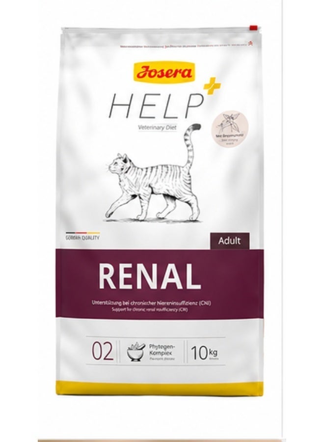 جوزيرا طعام القطط الجاف Josera Help Renal (حمية بيطرية) - 10 كجم | غذاء متكامل للقطط البالغة التي تعاني من قصور كلوي مزمن | محتوى منخفض من الفسفور ودعم لصحة الكلى - Image 3