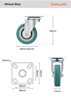 BMB tools 4-Piece Grey Rubber Caster - Plate - Swivel / 50mm  - Image 2