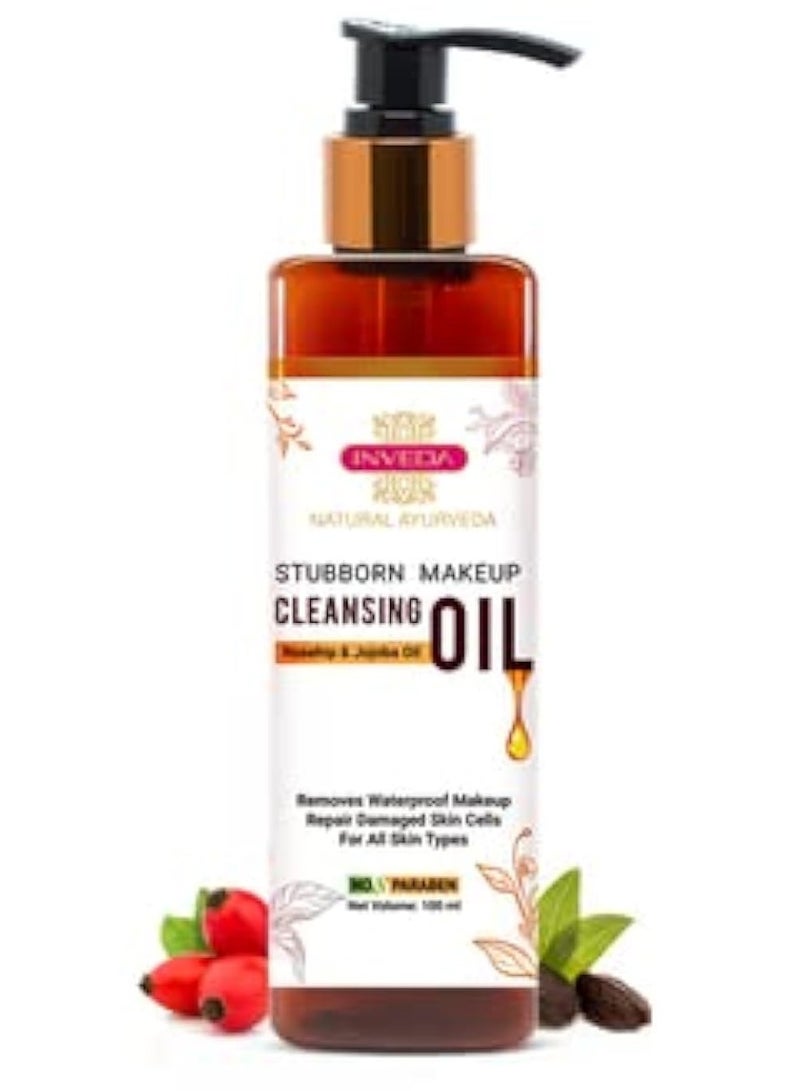 Inveda Inveda Makeup Cleansing Oil Helps to Reduces Acne Breakouts Improves Skin Tone 100ml - Image 1