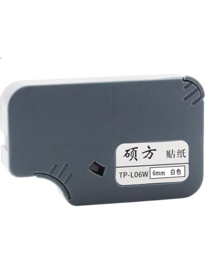 Shuofang Line Numbering Machine Sticker, 6Mm White Adhesive Tape, Tp60I Tp66I Printer, Coding Machine, Typewriter Ribbon, Sticker Tp-L06W - Image 2