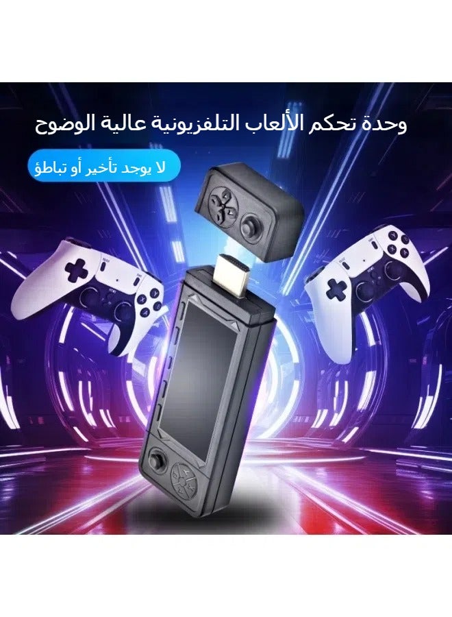 general X9PRO TV Game Console HD 2.4G Wireless Retro HDMI Home Game Console PSP Arcade 3D - Image 3