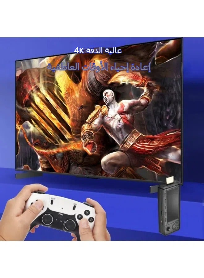 general X9PRO TV Game Console HD 2.4G Wireless Retro HDMI Home Game Console PSP Arcade 3D - Image 4