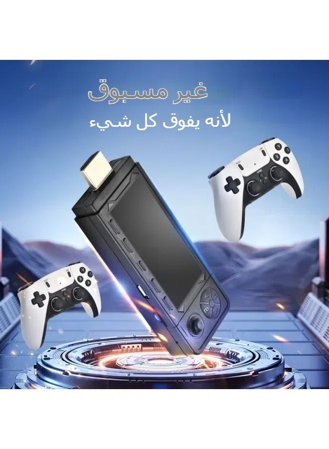 general X9PRO TV Game Console HD 2.4G Wireless Retro HDMI Home Game Console PSP Arcade 3D - Image 5