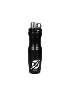 Nivia G-2020 Sippers Water Bottles for Sports/Outdoors, Cycling Gym & Running Bottles for, Training, Exercise & Fitness, Light Weight, & Leakproof with Quick-Grip (740 ml, Pack of 1)