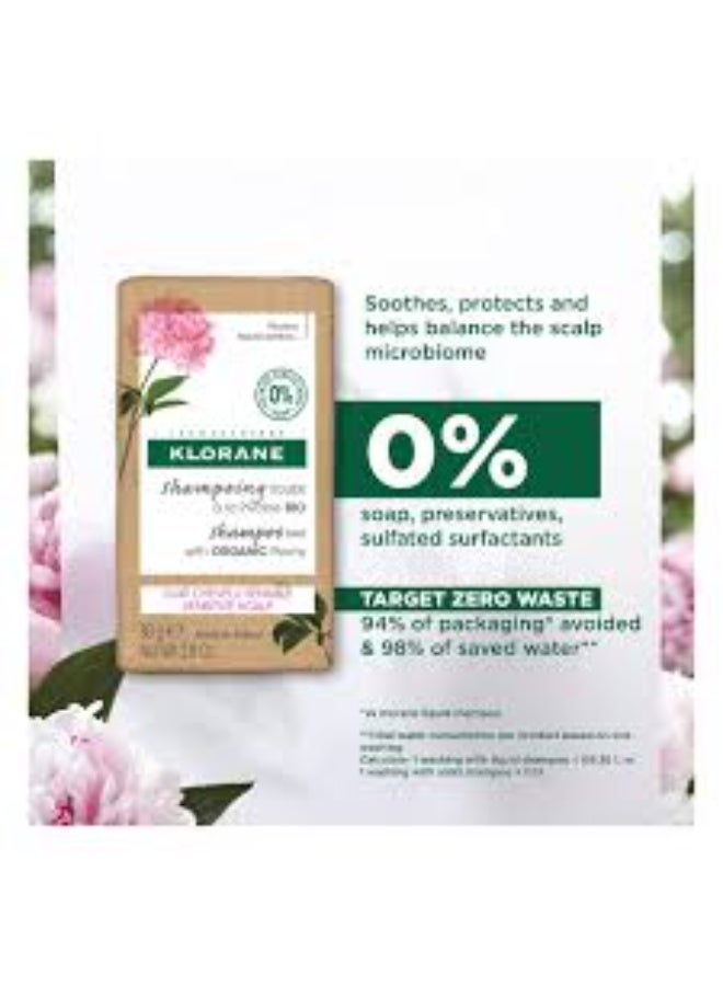 Klorane Peony Shampoo Bar 80g - Image 4